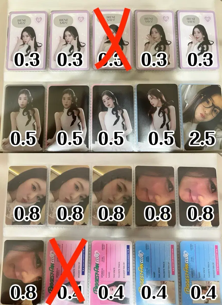 thumbnail-0